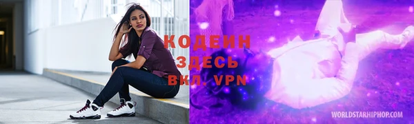 кокаин колумбия Верхнеуральск